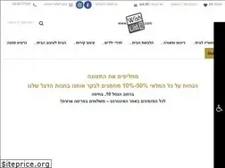 Sites similar to wishlistil.com