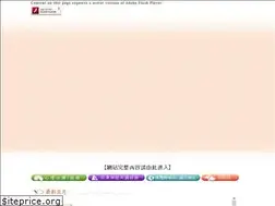 Sites similar to wishmental.com