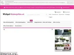 Sites similar to wishpel-bloempotten.nl