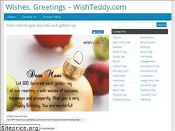 Sites similar to wishteddy.com