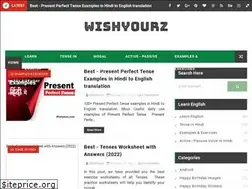 Sites similar to wishyourz.com