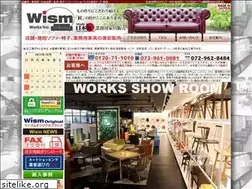 Sites similar to wism-chair.com