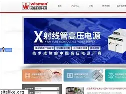 Sites similar to wismanhv.com