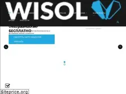 Sites similar to wisol.ru