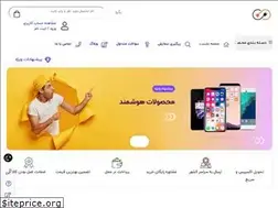 Sites similar to wispo.net