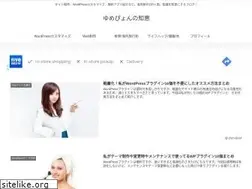 Sites similar to wispyon.com