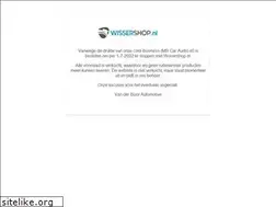 Sites similar to wissershop.nl