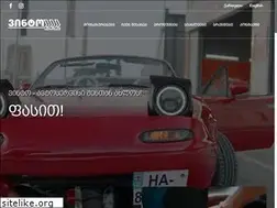 Sites similar to wissolautoexpress.ge