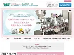 Sites similar to wist.co.jp