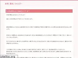 Sites similar to wistaamericas2018.com