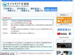 Sites similar to wistaria.biz