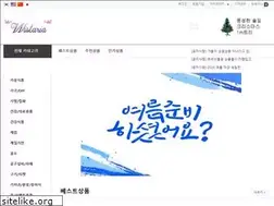 Sites similar to wistaria.co.kr