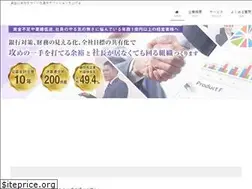 Sites similar to wisteria-concier.com