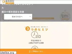 Sites similar to wisteria-g.com