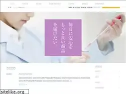 Sites similar to wisteria-p.jp