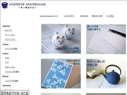 Sites similar to wisteria-storehouse.jp