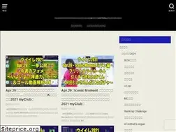 Sites similar to wisteria33wepes.net