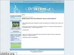 Sites similar to wisteriabg.com