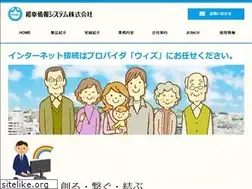 Sites similar to wisys.co.jp