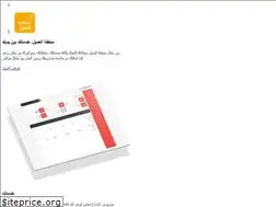 Sites similar to wisyst.com