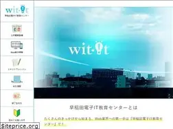 Sites similar to wit-it.co.jp