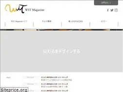 Sites similar to wit-magazine.com