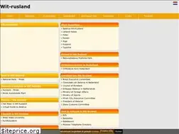 Sites similar to wit-rusland.beginthier.nl