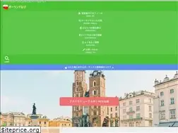 Sites similar to witam-pl.com