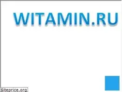 Sites similar to witamin.ru