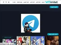 Sites similar to witanime.live