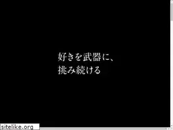 Sites similar to witc-rd.jp