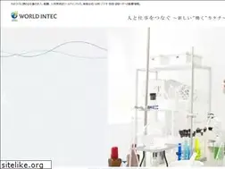 Sites similar to witc.co.jp