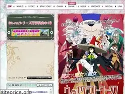 Sites similar to witch-cw-anime.jp
