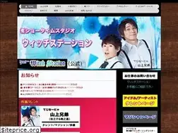 Sites similar to witch-magic.com