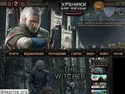 Sites similar to witcher.net.ru