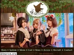 Sites similar to witchesgarden.cc