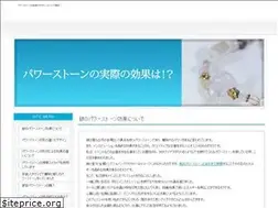 Sites similar to witchesway.net