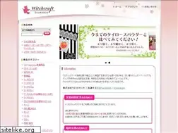 Sites similar to witchs.net