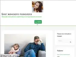 Sites similar to witchykitchen.ru