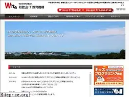 Sites similar to wite.jp