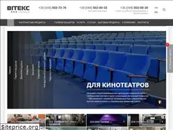 Sites similar to witex.ua