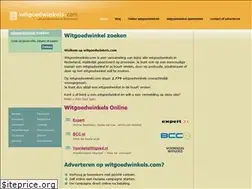 Sites similar to witgoedwinkels.com