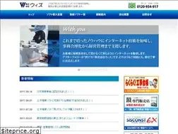 Sites similar to with-163.com