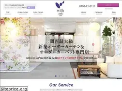 Sites similar to with-21.net