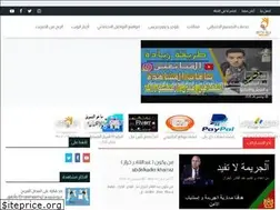Sites similar to with-all.com
