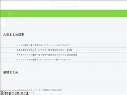 Sites similar to with-bird.com