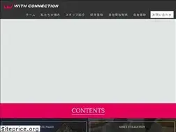 Sites similar to with-c.co.jp