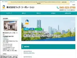 Sites similar to with-co.co.jp