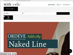 Sites similar to with-colle.com