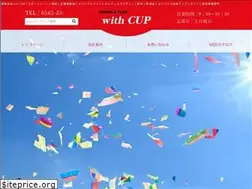 Sites similar to with-cup.com